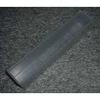eskoESCO [ дом частного лица не возможно ] 39x218x47mm детали кейс маленькая тарелка (2 шт ) EA661AA-54