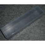 eskoESCO [ дом частного лица не возможно ] 55x235x47mm детали кейс маленькая тарелка (2 шт ) EA661AA-57