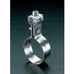 エスコ ESCO 76mm 吊りバンド（VP管用/ステンレス製） EA440BU-65 [2-0199293]