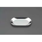 eskoESCO [ дом частного лица не возможно ] 175x83x10mm tray ( из нержавеющей стали ) EA508SB-104 [2-0253063]