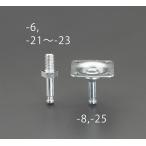 エスコ ESCO  【個人宅不可】 M10x25mm ねじステム（EA986PC-150，150B用/4 EA986PC-23 [2-0259522]