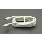 eskoESCO [ дом частного лица не возможно ] 2.0m телевизор соединительный кабель EA940PL-2A [2-0280717]