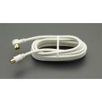 eskoESCO [ дом частного лица не возможно ] 1.0m телевизор соединительный кабель EA940PL-11A [2-0280755]