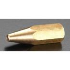 エスコ ESCO  【個人宅不可】 #200/28mm/M6x1.0 溶接火口（アセチレン用） EA300BD-5 [2-0354333]