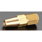 エスコ ESCO  【個人宅不可】 #250/28mm/M6x1.0 三割火口（プロパン用） EA300BG-7 [2-0354753]