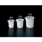 エスコ ESCO  【個人宅不可】 200ml ポリビーカー EA991KT-200 [2-0392410]