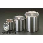 eskoESCO [ дом частного лица не возможно ] 153x185mm/3.0L pot ( из нержавеющей стали ) EA508SG-3 [2-0392502]
