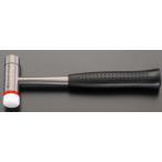 eskoESCO [ дом частного лица не возможно ] 0.8kg/35mm комбинированный молоток EA575HF-2 [2-0422988]
