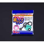 エスコ ESCO  【個人宅不可】 家庭用掃除機ダストパック（3枚） EA899-10 [2-0452534]
