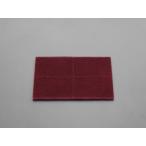 eskoESCO [ дом частного лица не возможно ] 150x230mm/#320 промышленность для накладка (1 листов ) EA366MA-5S [2-0498624]