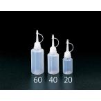 エスコ ESCO  【個人宅不可】 40ml オイラー（ポリエチレン製） EA990PG-40 [2-0580282]