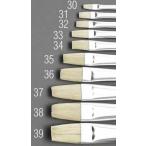 エスコ ESCO  【個人宅不可】 1号 画筆（白豚毛） EA109MK-30 [2-0606210]