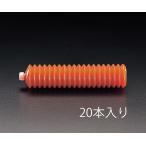 eskoESCO [ дом частного лица не возможно ] 400g/-10*C~120*C смазка ( lithium /20шт.@) EA991C-13 [2-0622647]