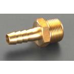 エスコ ESCO  【個人宅不可】 R 1/4”x 7.0mm 雄ねじステム EA141AS-204 [2-0694101]