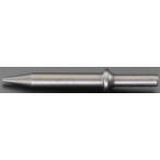 エスコ ESCO  【個人宅不可】 10.2mm/ 125mm チゼル（ブルポイント） EA159SC-1 [2-0752047]