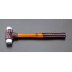 eskoESCO [ дом частного лица не возможно ] 1380g/50mm Hammer ( soft metal * твердый ) EA575H-43 [2-0785380]
