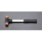 eskoESCO [ дом частного лица не возможно ] 680g/30mm Hammer ( медь * твердый / волокно G*H) EA575HB-1 [2-0785601]