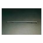 eskoESCO [ дом частного лица не возможно ] 340mm pick up Claw ( гибкий ) EA598BK-1 [2-0854741]