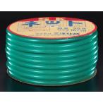 eskoESCO [ дом частного лица не возможно ] 15/20mm x 50m вода шланг ( нить ввод ) EA124DL-31 [2-0876316]