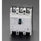 eskoESCO [ дом частного лица не возможно ] AC220V/100Ano- плавкий предохранитель блокировка контейнер EA940MM-6 [2-0901384]