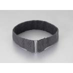 eskoESCO [ дом частного лица не возможно ] 50x 650mm подставка для ножек частота EA979CN-65