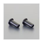 エスコ ESCO  【個人宅不可】 7x20.5mm 凹打込みピン（W用/導電/20個） EA911BG-34 [2-1093412]