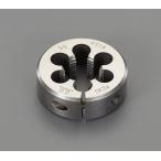 eskoESCO [ дом частного лица не возможно ] 1/2-14/50mm кости (PT/SKS2) EA829MY-211 [2-1154342]