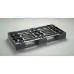 エスコ ESCO  【個人宅不可】 1100x550x120mm/パレット・PP製（ハーフサイズ/2枚） EA985P-21 [2-1210673]