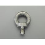 エスコ ESCO  【個人宅不可】 M10x17mm アイボルト（炭素鋼製） EA638SD-43 [I170708]