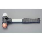 eskoESCO [ дом частного лица не возможно ] 560g/30mm Hammer ( медь * нейлон ) EA575HB-61 [2-1336977]