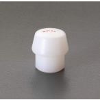 eskoESCO [ дом частного лица не возможно ] 80mm рыба-молот ( нейлон * твердый ) EA575HH-30 [2-1337011]