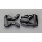 エスコ ESCO  【個人宅不可】 38mm バックル（サイドリリース/プラスチック製） EA628RB-380 [2-1358160]