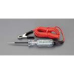 ショッピングエスコ エスコ ESCO 3-49V デジタルサーキットテスター EA640TA-7 [2-1361061]