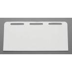 eskoESCO [ дом частного лица не возможно ] 80x250mm [ труба подставка для ] этикетка кейс EA976AW-653A [2-1432907]