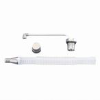 eskoESCO [ дом частного лица не возможно ] жестяное ведро * один . жестяная банка для подача масла форсунка (. перемещение предотвращение ) EA991JL-200 [2-1503492]