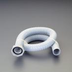 ショッピングエスコ ☆☆ エスコ ESCO G1.1/4”x1.0m ［ねじ込式］流し台用排水ホース EA468LA-52 [2-1528815]