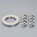 ☆☆ エスコ ESCO 8mmx 5m 自在バンドセット［ステンレス製］ EA463AZ-100 [2-1570319]