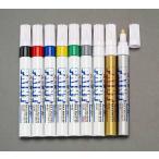 エスコ ESCO  【個人宅不可】 ［金/中字］ ペイントマーカー EA765MP-12H [2-5013047]