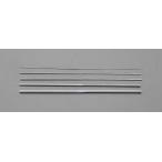 eskoESCO [ дом частного лица не возможно ] 0.5x140mm алмазный напильник ( круг /#270) EA826VN-1 [2-5045826]