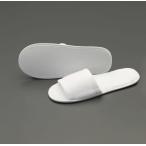 エスコ ESCO  【個人宅不可】 ポリエステルパイル製スリッパ EA910SY-25A [2-5078817]