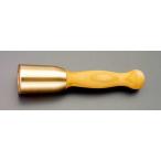 エスコ ESCO  【個人宅不可】 47x190mm/450g 木槌（真鍮製） EA588HH-1 [2-5186970]