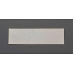eskoESCO [ дом частного лица не возможно ] 20x100mm/#2800 бриллиант сиденье EA826VP-12 [2-5401363]