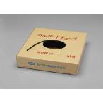エスコ ESCO  【個人宅不可】 13mmx 30m コルゲートチューブ（黒） EA944BT-13 [2-5429473]