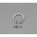 エスコ ESCO  【個人宅不可】 21mm 軸用スナップリング（ステンレス製/6個） EA949PA-421 [2-5467543]