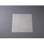 eskoESCO [ дом частного лица не возможно ] 457x 457x1.0mm| 5mm перфорирование metal ( стальной EA952B-225 [2-5479911]