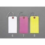 エスコ ESCO  【個人宅不可】 120x60mm 針金付防水荷札（イエロー/5枚） EA475HZ-8 [2-5556407]