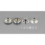 eskoESCO [ дом частного лица не возможно ] 5/8~(15.9mm) крюк ( из нержавеющей стали /100 комплект ) EA576LS-22 [2-5561074]