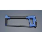 エスコ ESCO  【個人宅不可】 300mm ハクソーフレーム EA682WH [2-5599411]