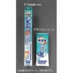 エスコ ESCO  【個人宅不可】 700mm/810ml 除湿棒（押入れ用） EA941A-47 [2-5623437]
