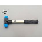 eskoESCO [ дом частного лица не возможно ] 1710g/60mm Hammer (e последний ma* soft / волокно G*H EA575HB-24 [2-5742213]